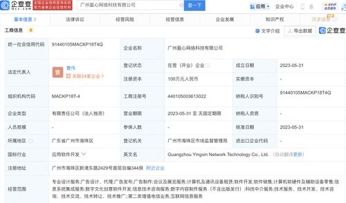 高效数据处理服务 从数据海洋中提炼价值