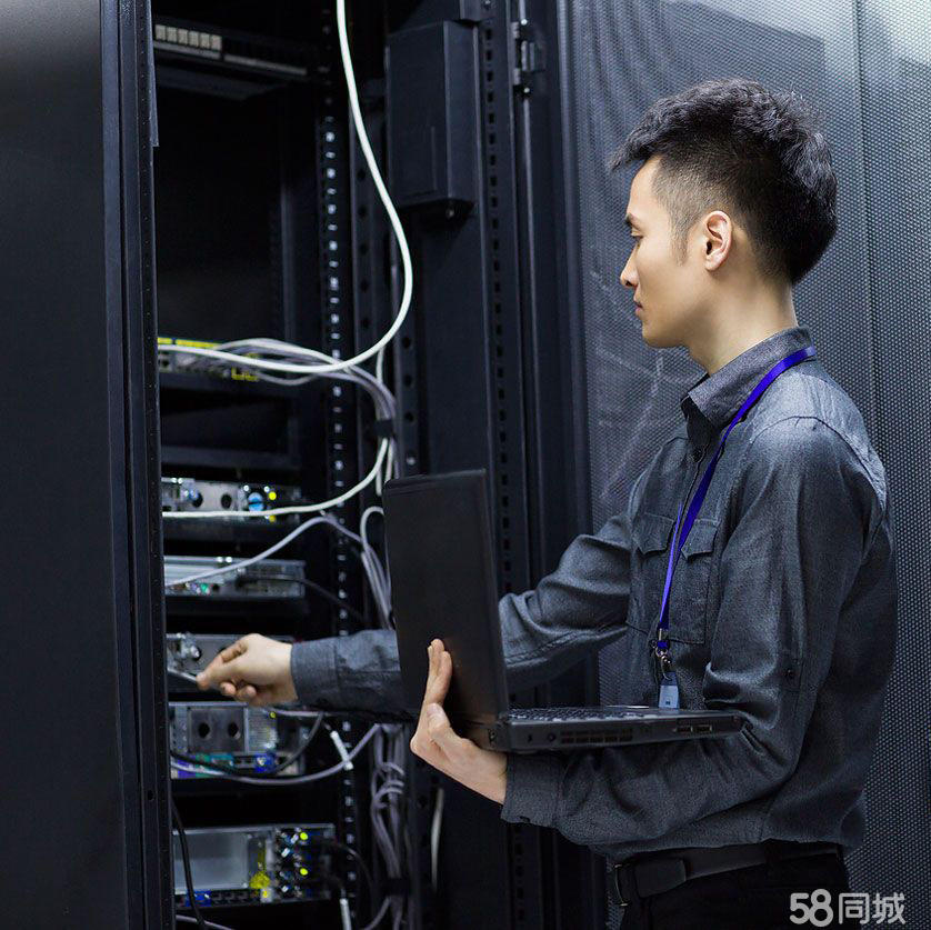 沈阳58同城信息系统集成服务 连接技术与价值的桥梁